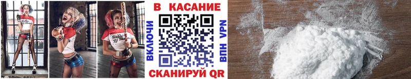 Виды наркотиков купить Шали Кокаин Конопля МЕГА ТОР ГАШИШ МДМА Альфа ПВП Мефедрон АМФ