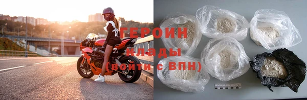 винт Ростов