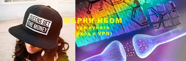 таблы Россошь