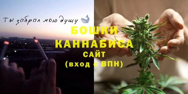 мескалин Балабаново