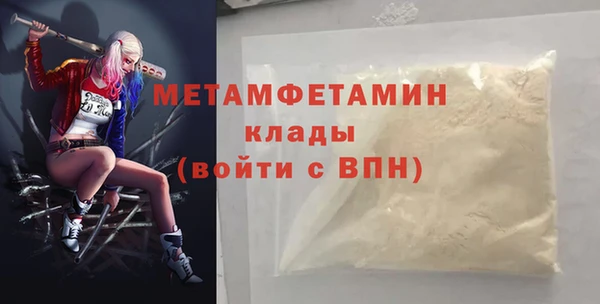 винт Ростов