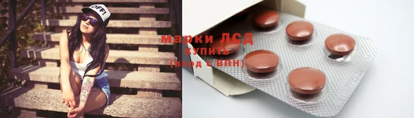 дурь Беломорск
