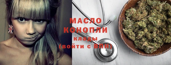 винт Ростов