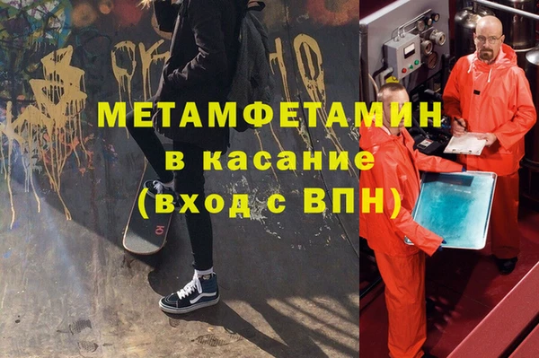 винт Ростов