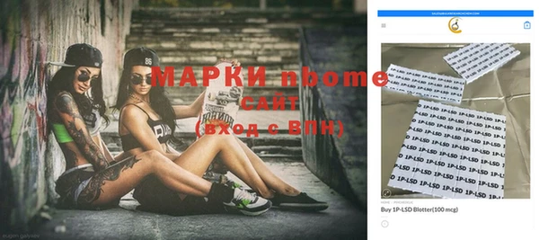 винт Ростов