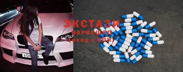 таблы Россошь