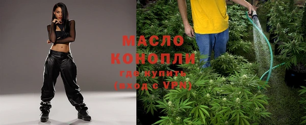 таблы Россошь