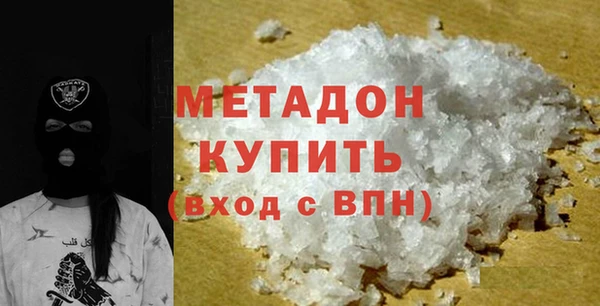 мескалин Балабаново
