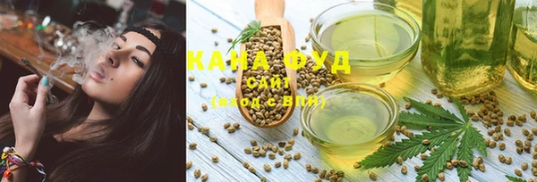 MDMA Баксан