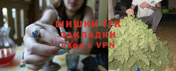 мескалин Балабаново