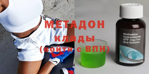 винт Ростов