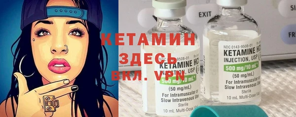 MDMA Баксан